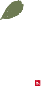 ニセコ温泉郷　いこいの湯宿　いろは